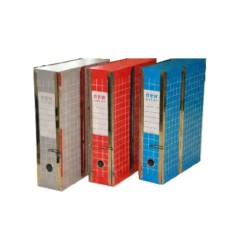 1 - BREFIOCART Scatola archivio documenti con cerniera colore rosso Resisto 1 box X101