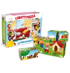 1 - TEOREMA GOGO - CUBOTTI PUZZLE FIABE ITALIANE 12 PZ 62866