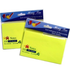 1 - 12 Pezzi Blocco Adesivo Post-it 76X127 Giallo Fluo HX-B05