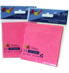 1 - 12 Pezzi Blocco Adesivo Post-it 76X76 Rosa Fluo  HX-B03