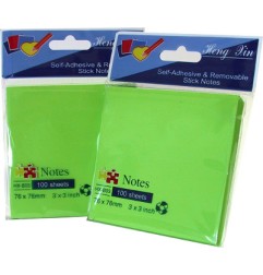 1 - 12 Pezzi Blocco Adesivo Post-it 76X76 Verde Fluo HX-B03